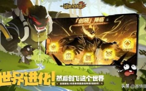 手游热度排行榜(游戏数据分析网站)