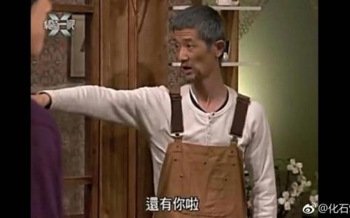 终极战力指数排行榜(终极一班1到5实力排行)插图10