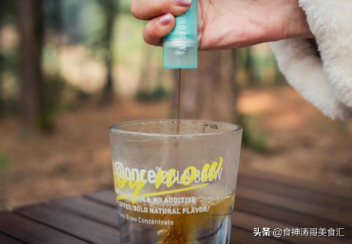 后谷咖啡排名前十(星露谷咖啡豆怎么做咖啡)插图3