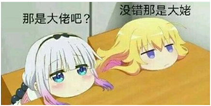 神武榜排行榜(神武天下无双十大名人)插图