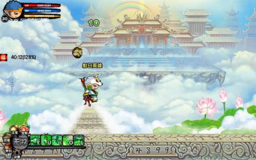 造梦西游三神兽森林(造三神兽森林能抓什么)插图2
