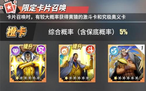 女帝战意卡怎么搭配阵容(战双平民最佳阵容)插图