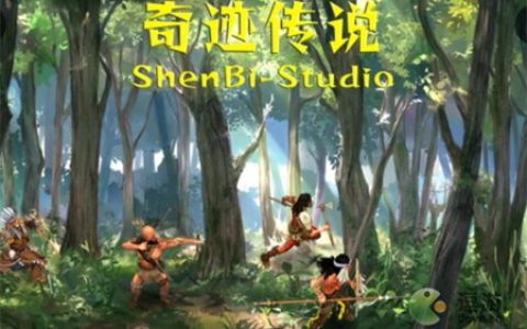 奇迹传说新手开局玩法攻略(开局百万新手礼包)