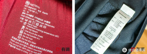 高端透气内衣排名前十(比较好穿的内衣品牌)插图9