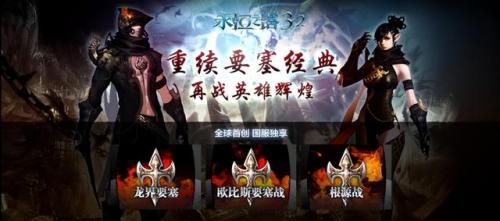 永恒之塔1到75升级路线(永恒之塔练级最新方法)插图13