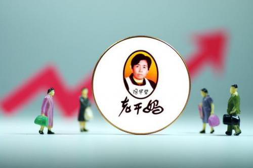 贵州富豪排行榜(毕节身价几十亿的人是谁)插图8