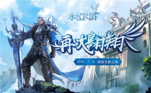 永恒之塔1到75升级路线(永恒之塔练级最新方法)插图38