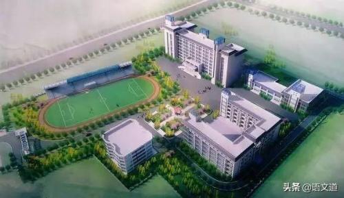 黄石中学排名前十高中(黄石市高中最低录取分数线)插图9