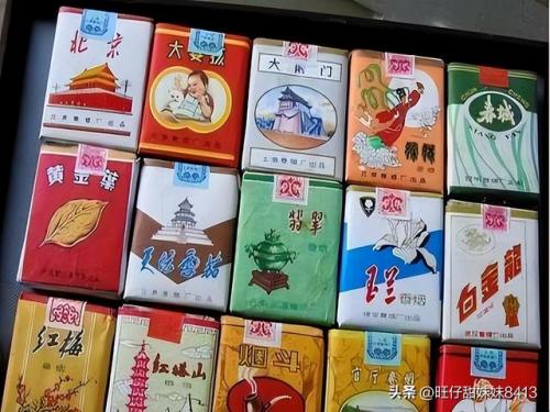 香烟等级排行榜(十大名烟)插图1