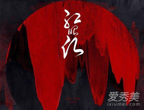 中国铃声排行榜(最好听的手机来电铃声排行榜)插图1