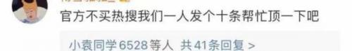 鸿星尔克是什么(鸿星尔克2023新款鞋)插图8