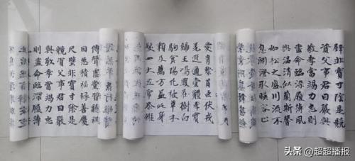 任丘四中(任丘市四中成绩查询)插图14
