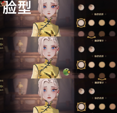 哈利波特魔法觉醒梳妆魔盒作用及获取方式解析(哈利波特与魔法石简介)插图1