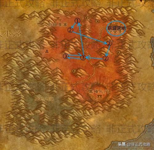 诅咒之地任务多少级(诅咒之地buff任务流程)插图