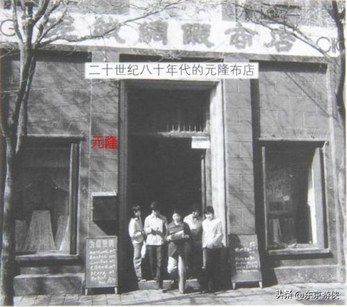 尉氏连锁饭店排名前十(哈尔滨饭店排行榜前十)插图62