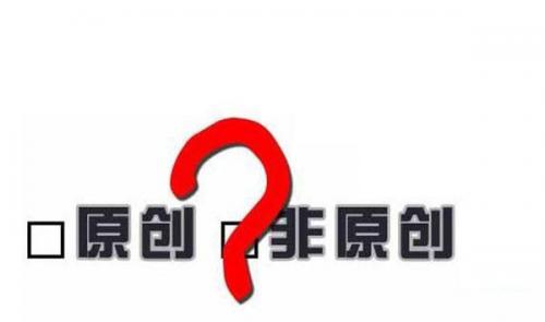 自媒体软件排行榜(多媒体信息发布系统软件)插图