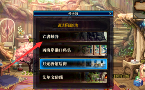 绝望之塔每天怎么打3层(绝望之塔通关奖章怎么得100版本)