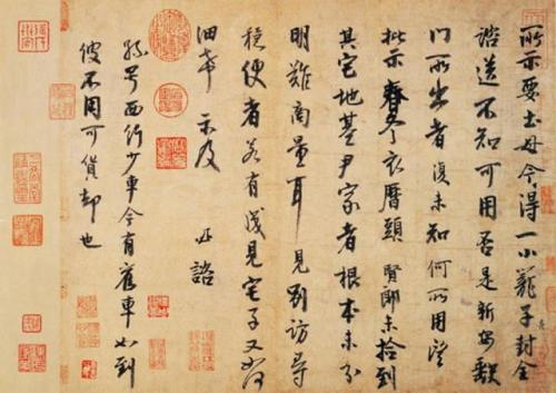 行书排行榜(中国十大行书排行)插图10