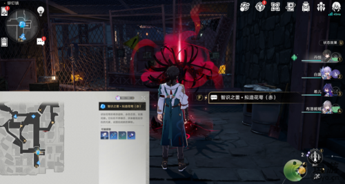 崩坏星穹铁道景元突破材料获取方式分享(崩坏3虚空之穹ex2)插图2
