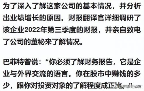 赚钱网游戏排行榜(赚钱软件排行榜前十名)插图3