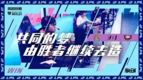 英雄联盟手游什么时候中国上线-(lol手游什么时候出)插图8