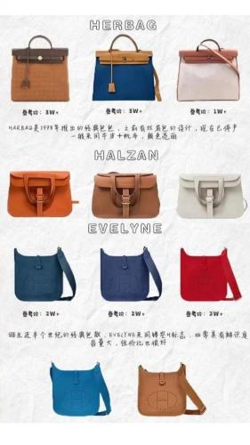 奢侈包排行榜(轻奢侈品牌包包)插图1