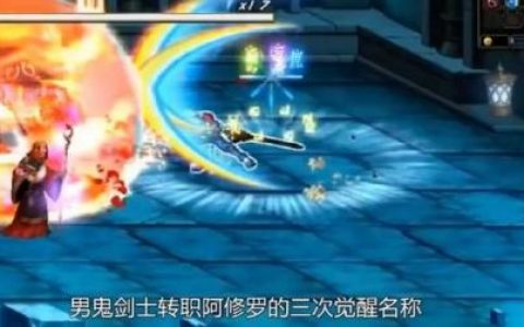 2021阿修罗属强选择(阿修罗属强还是独立)