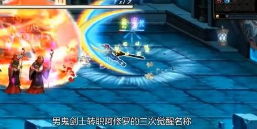 2021阿修罗属强选择(阿修罗属强还是独立)插图
