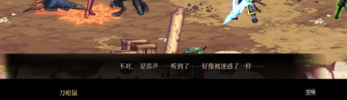 dnf镜像阿拉德开放时间(95镜像阿拉德怎么去)插图2