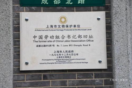 上海古迹酒店排名前十(北京五星级酒店排名)插图12