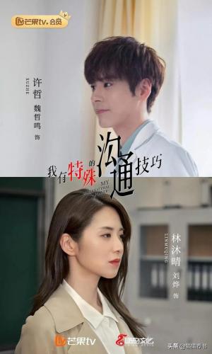 2015小说完结排行榜(2014小说排行榜)插图5