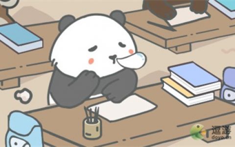 宠我一生物种转换丹获得方法介绍(宠物合成赚钱游戏)