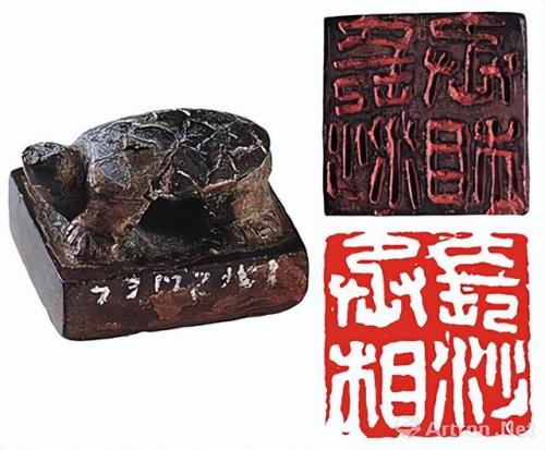 马王堆千年女尸(马王堆出土文物)插图6
