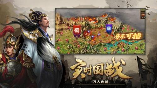 攻城掠地礼包兑换码大全(攻城掠地手游礼包领取)插图4