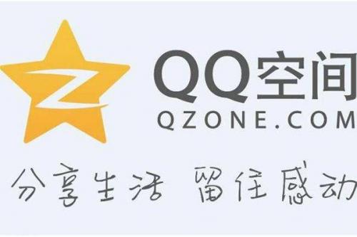 国际交友软件排行榜(能与外国人聊天的app)插图7