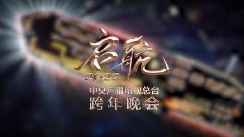 田震的演唱会(田震国际歌)插图2