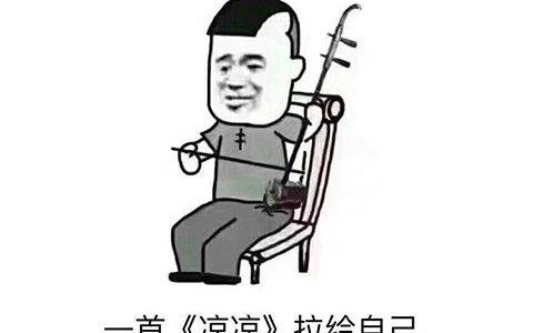 新斩魂吧(新斩魂什么时候公测)