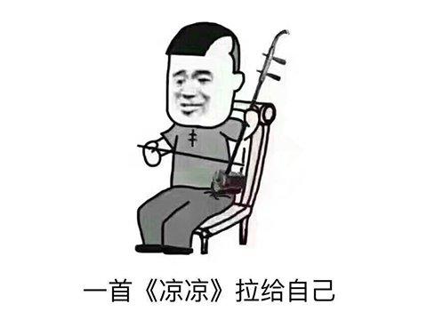 新斩魂吧(新斩魂什么时候公测)插图