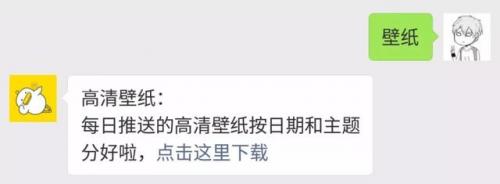 伤感铃声排行榜(最好听的手机来电铃声排行榜)插图8