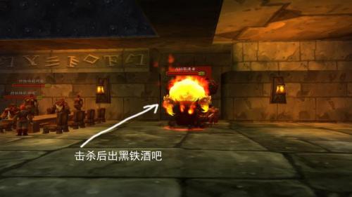 神律黑石深渊在哪(黑石深渊怎么走图解教程)插图33