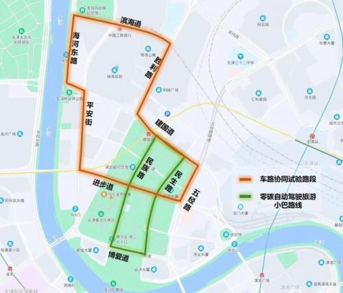 天津网通(联通最早叫什么)插图5