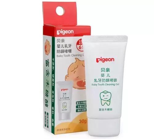 儿童牙膏排行榜前十名(6-12岁儿童牙膏推荐)插图9