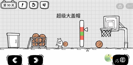 茶叶蛋大冒险第90关过关方法(正常的大冒险第三关怎么过)插图1