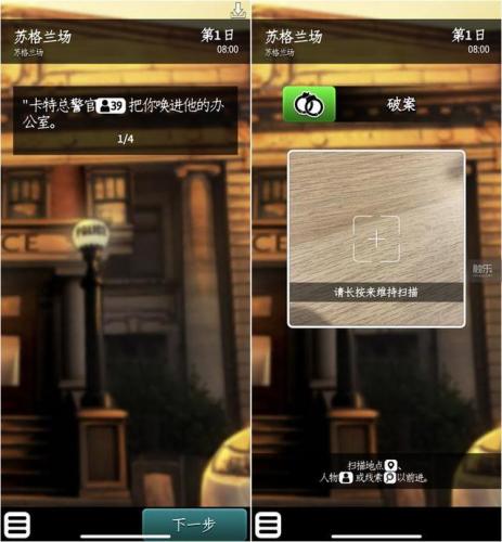 黑帮之地能联网玩吗(没有wifi也能玩的游戏)插图2