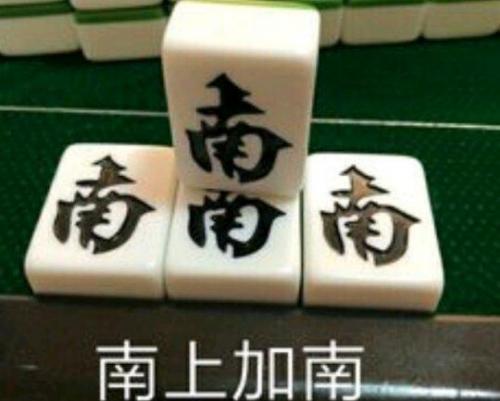 斗战神宣战点在哪看(斗战神CG动画)插图12