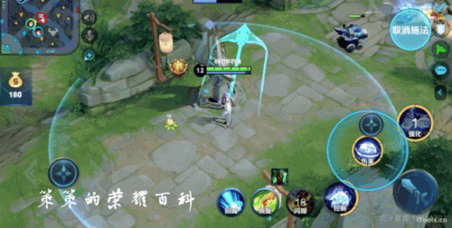 西施怎么打牛魔阵容搭配(什么阵容适合拿西施)插图29