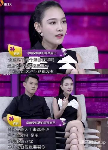 陈默男左女右(职来职往陈默)插图11