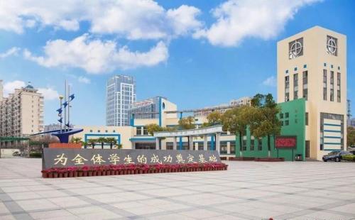 北京昆山小学排名前十(昆山哪个小学比较好一些)插图15