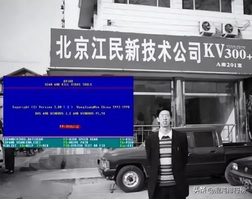 诺顿2013激活码(诺顿杀毒密钥)插图40