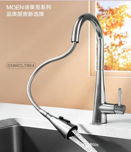 洗手盆的品牌排行榜(台盆品牌十大排名榜)插图4